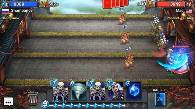 ПОДНЯЛ 6000 КУБКОВ CASTLE CRUSH! смотреть онлайн
