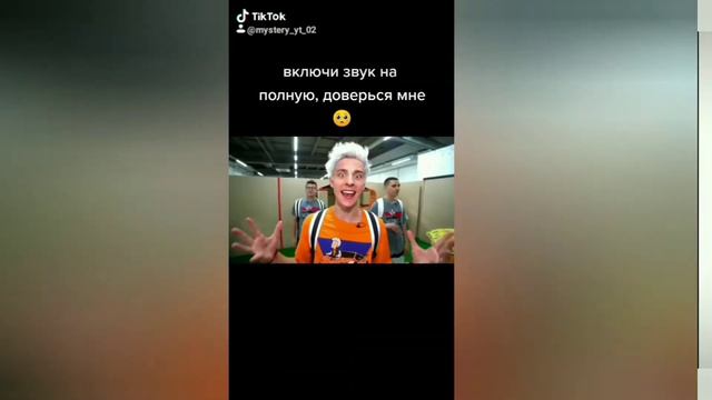 Все мои любимые видео в тик токе на моëм канале смотреть онлайн