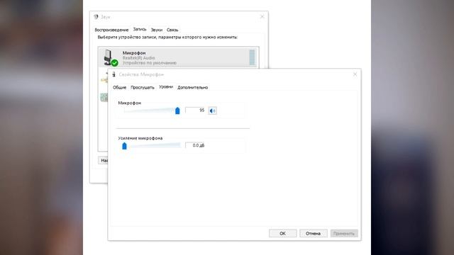 микрофон петличка ANDOER для пк и смартфона ( ПОДРОБНЫЙ ТЕСТ ) смотреть онлайн