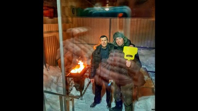 поездка в Банное 2021 смотреть онлайн