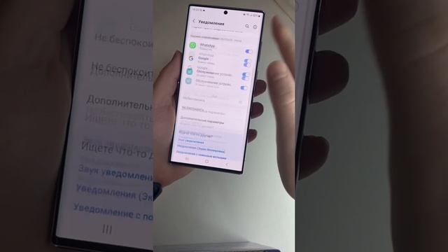 Как читать удаленные сообщения WhatsApp?? Проверяйте✨ #Shorts смотреть онлайн