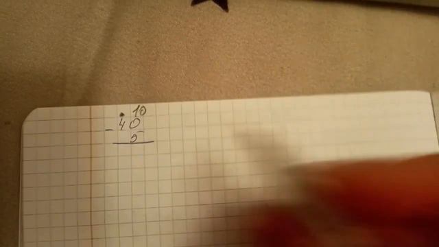 25.01 математика смотреть онлайн