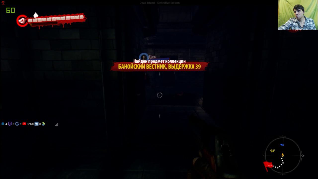 Dead Island [2Players Co-op] #5 смотреть онлайн