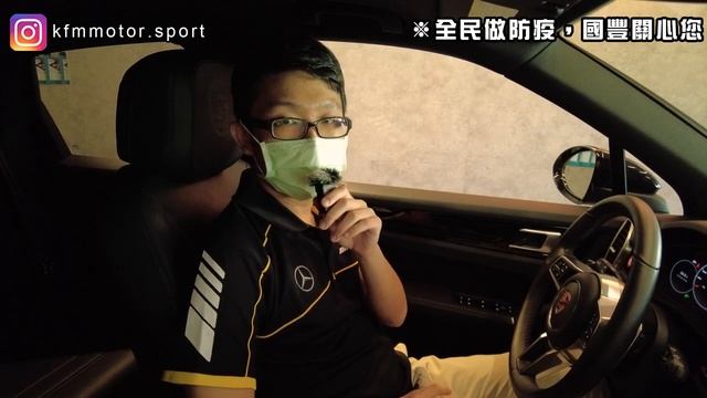 配備滿到你不要不要的！ | 2019 Porsche Cayenne S 【國豐汽車】