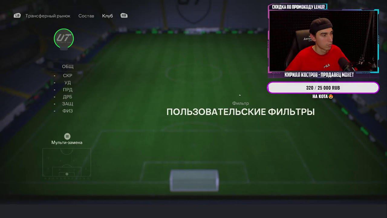 ОТБОРЫ К ВЛ И НАГРАДЫ! смотреть онлайн