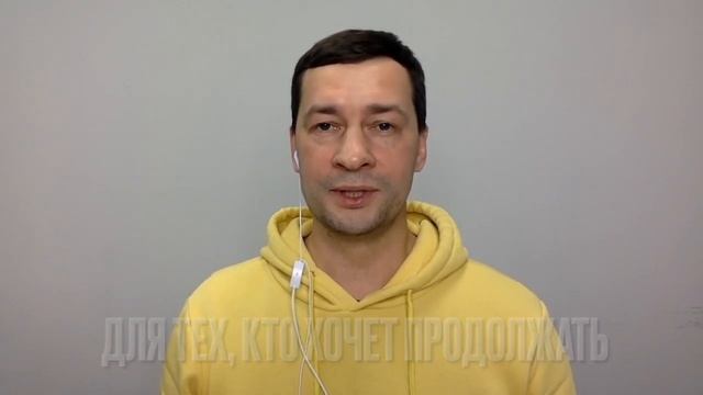 "Продолжение следует" с Андреем Лукашевичем и Людмилой Огневой смотреть онлайн