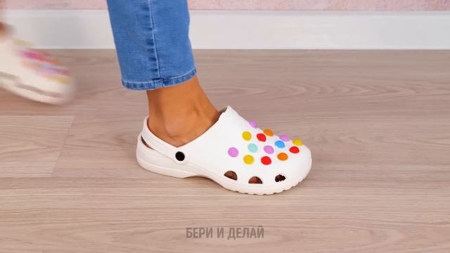 УМНЫЕ ЛАЙФХАКИ ДЛЯ КРАСИВЫХ И ГЛАДКИХ НОГ смотреть онлайн