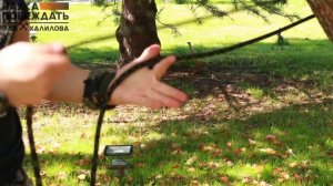 Как вязать узлы. Калмыцкий узел