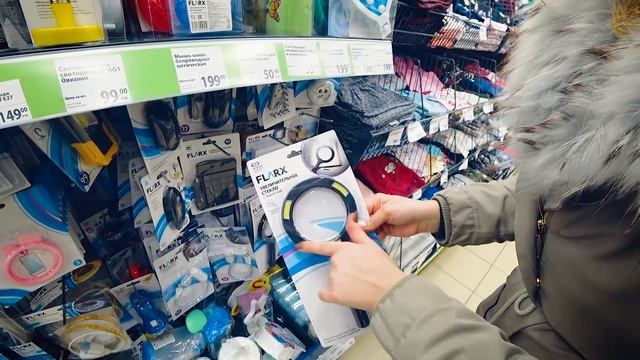 ФИКС ПРАЙС ПОДАРКИ НА 23 ФЕВРАЛЯ смотреть онлайн