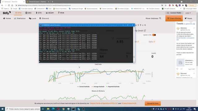МАЙНИНГ НА RTX3060 + RX590 МОИ ВПЕЧАТЛЕНИЯ ОЧЕНЬ РАД