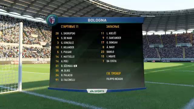 Lazio vs Bologna FIFA 19 смотреть онлайн