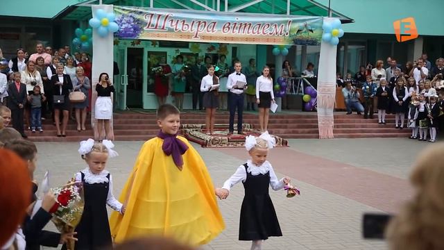 Первый звонок-2016 в гимназии №2 г.Солигорска смотреть онлайн