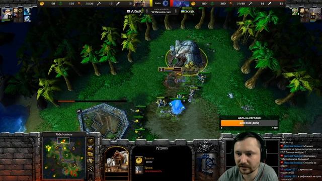 LAST ESL OPEN CUP смотреть онлайн