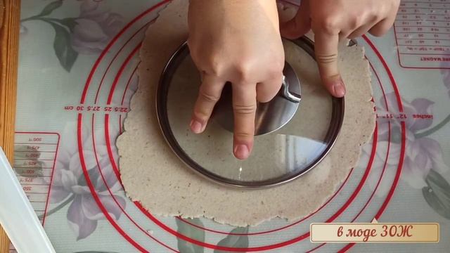 Дикая Природа на Экране