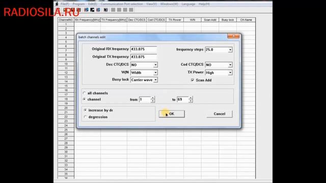 Программирование раций смотреть онлайн