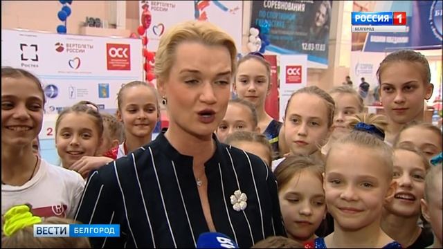 Названы первые победители соревнований по спортивной гимнастике на призы Светланы Хоркиной смотреть онлайн