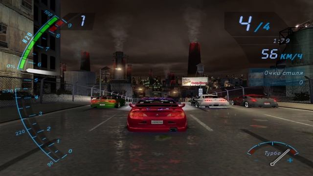 NFS Underground Геймплей Прохождение Часть 99