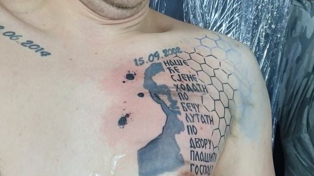 Repair tattoo,Trash polka смотреть онлайн