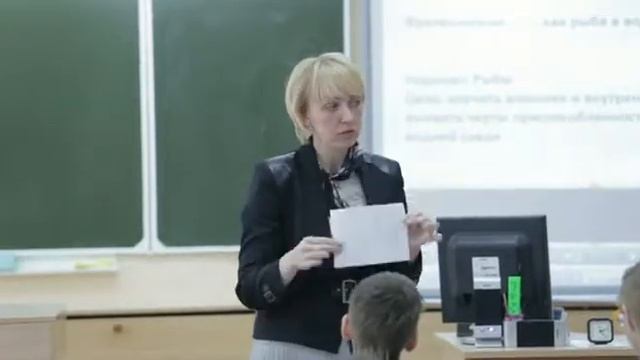 Работа в парах смотреть онлайн