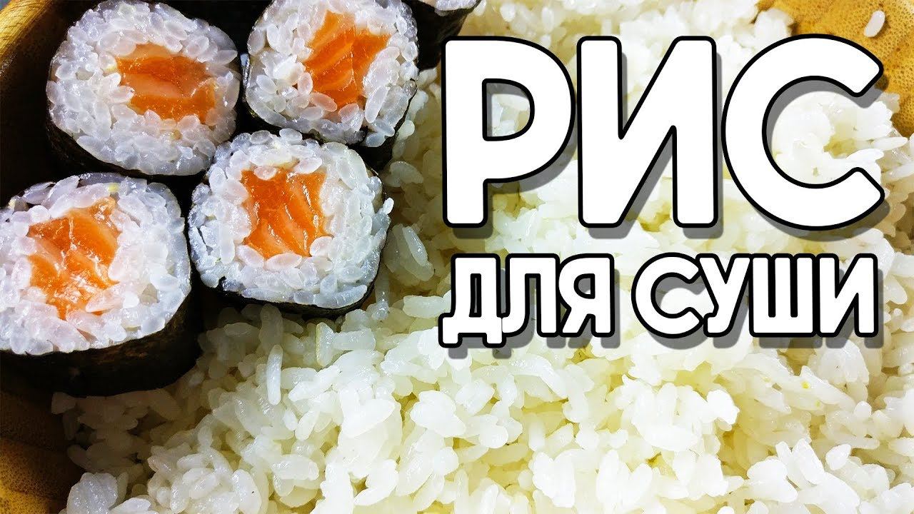 Школа Сушиста - Виктор Бурда