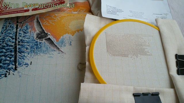 #вышивка 23-30 января 22г Вышивальные будни. Хорошие продвижения. смотреть онлайн