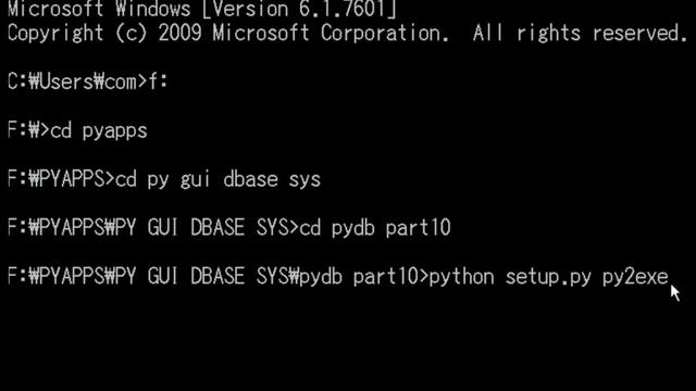 Python GUI Dbase Sys to EXE смотреть онлайн