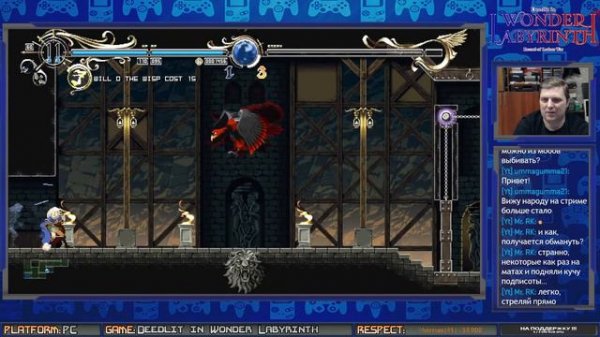 Deedlit in Wonder Labyrinth (Firstrun) | #PC #Castlevania #ПРОХОЖДЕНИЕ #ИГРА #СТРИМ 2020