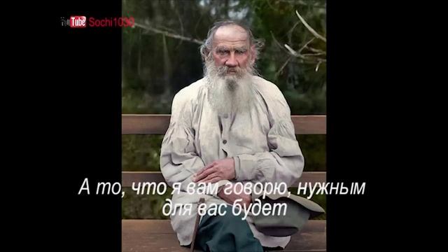Настоящий голос Льва Толстого, который обращается к детям Яснополянской школы смотреть онлайн