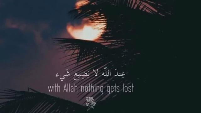 صوت جميل ومريح جدا لنوم🥺🍃القارئ عبدالرحمن مسعد HD смотреть онлайн