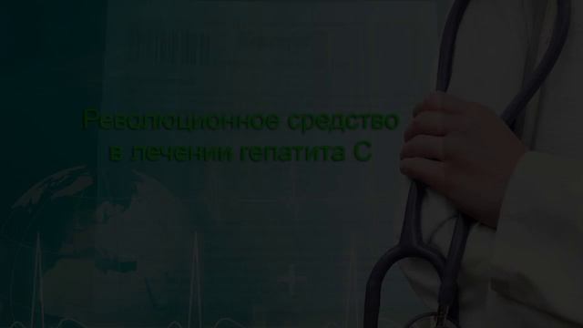 СОВАЛЬДИ (SOVALDI) купить дешево в Казахстане смотреть онлайн