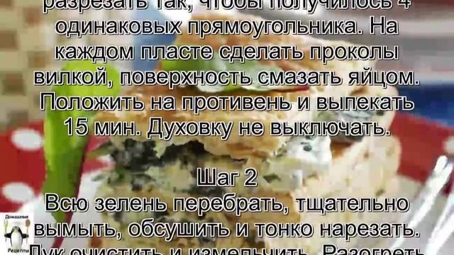 Кулинарные Фестивали и Конкурсы
