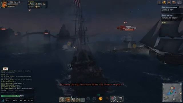 ?World Of Sea Battle #25| Мировая война!!! Deadfish в деле! Пираты онлайн смотреть онлайн