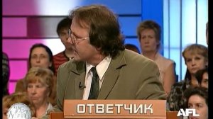 Час Суда. Я садовником родился…/ Court Hour. I Was Born Gardener…