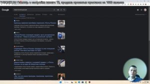 Почта России может закрыться полностью | Крах почты России неизбежен  | Как нам быть?