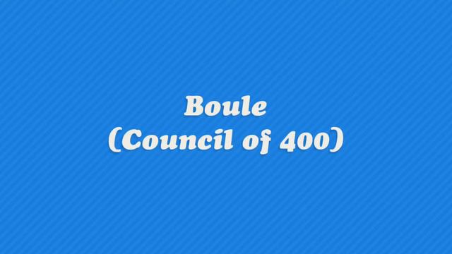 Areopagus - Ancient Greek Terms смотреть онлайн