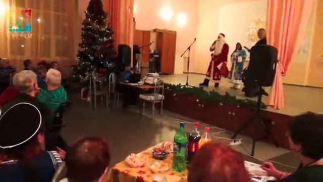 Новый год в доме-интернате №1 смотреть онлайн