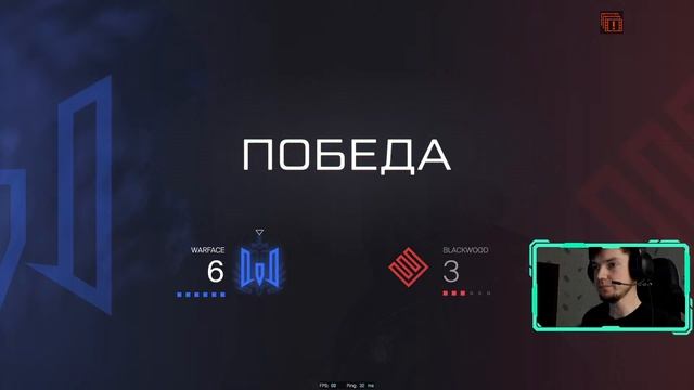 WARFACE | Гошамба 2.0 | РМ на старом донате смотреть онлайн