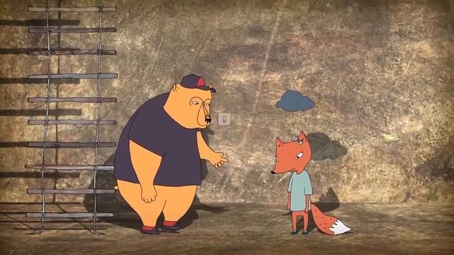 Как проявлять эмпатию смотреть онлайн