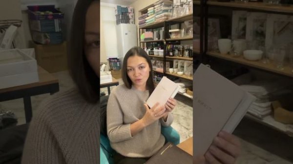 Дневник 6 минут и практика благодарности ❤️