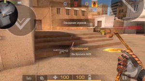 Обзор топового чита KillAura / KillAura /