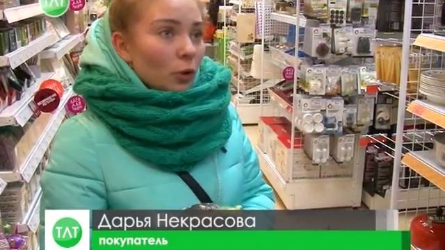 Пришёл, купил - деньги сэкономил. смотреть онлайн