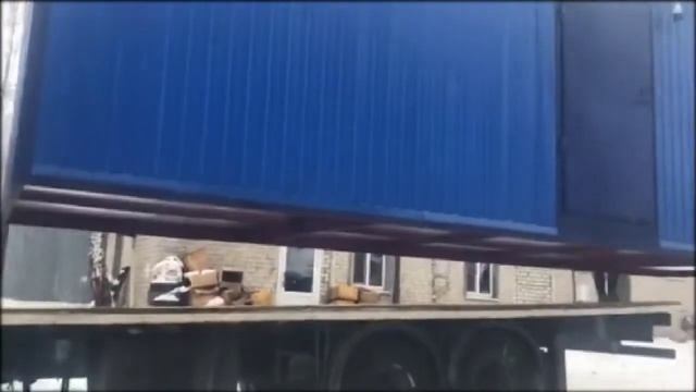 Погрузка Вагон-Бытовки смотреть онлайн