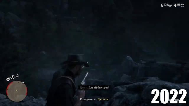 Red Dead Redemption 2. Баги и приколы. Контент из корзины. смотреть онлайн