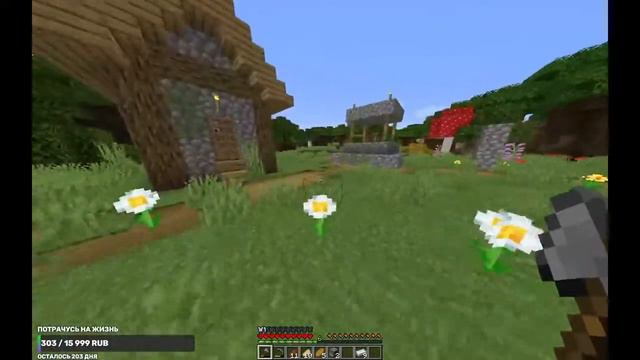 СТРИМ ПО МАЙНКРАФТ 1.16.5!👻Пытаюсь выжить на хардкоре!🎮Когда это кончится?!🥱 смотреть онлайн