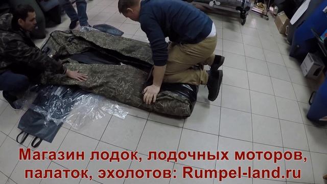 Как сложить лодку ПВХ смотреть онлайн