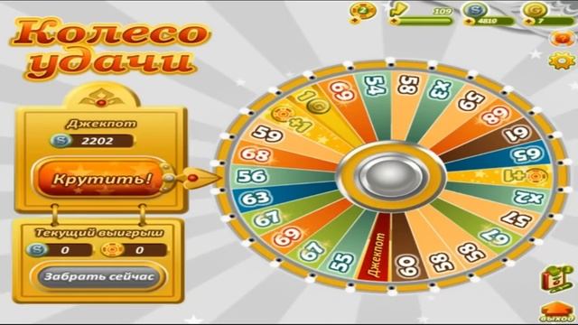 АВАТАРИЯ Мир где сбываются МЕЧТЫ Знакомство с Игрой Детское Видео Игровой Мультик смотреть онлайн