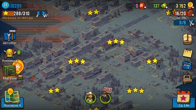 Dead Ahead: Zombie Warfare. #13 [4DEV] Рейнхард - мой гуру смотреть онлайн