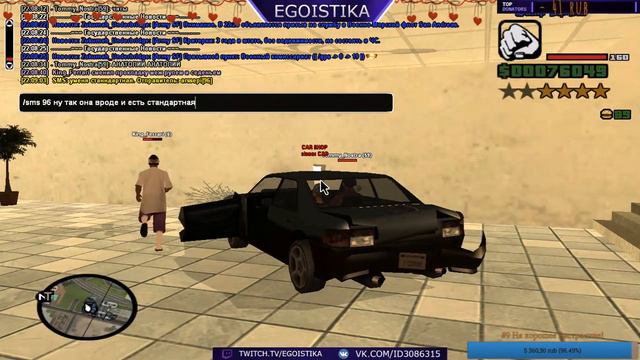 Ну и как все успеть? Наши руки не для скуки, подрубаем второй аккаунт // смотреть онлайн