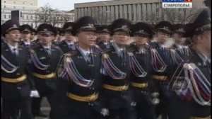 Трансляция парадов Победы в Ставрополе и Пятигорске