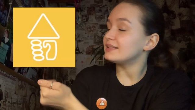 Я ТОЧНО ВСЕ ЗНАЮ | ликбез по истории РСО смотреть онлайн